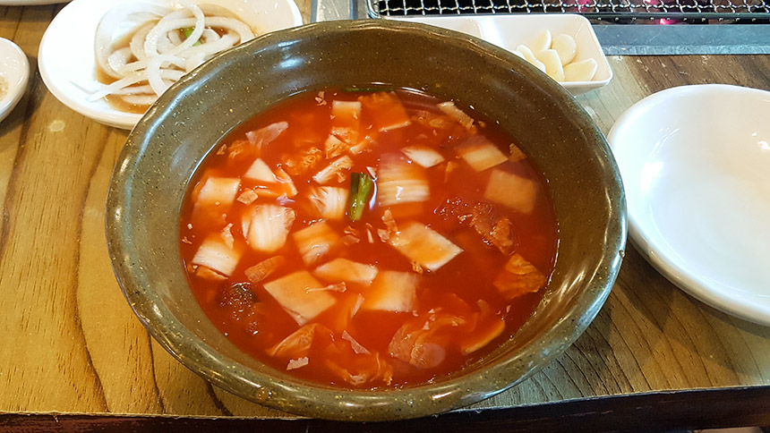 물김치