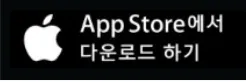 맘스터치 앱스토어