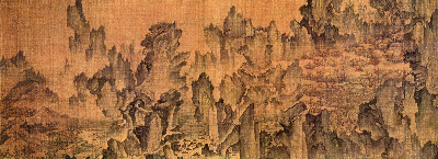 꿈속 이상향을 그린 한 폭의 여행 몽유도원도가 전하는 조선의 미학