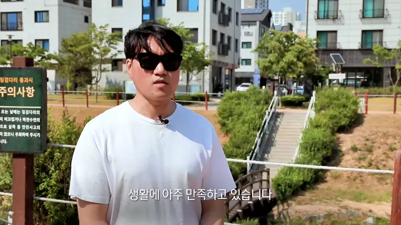 KBS 생로병사의 비밀 824회 피부 건강 치명적 몸에 쌓이는 독 자외선 차단의 모든 것