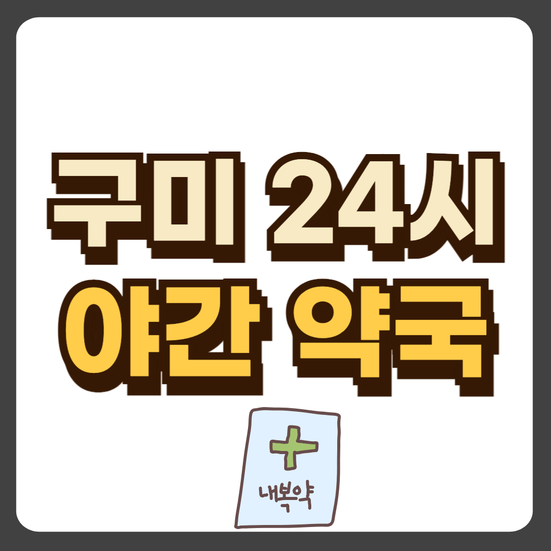 썸네일-입니다.
