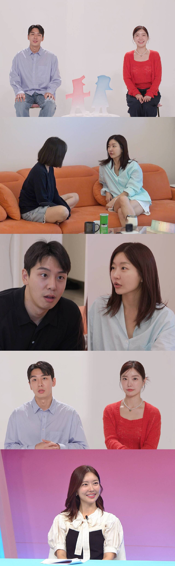 &#39;동상이몽2&#39; 레이디제인 임현태 프리뷰 갈무리 [사진=SBS]