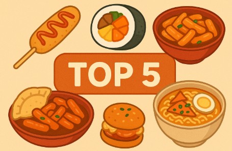 2025 분식 프랜차이즈 시장 분석과 유망 브랜드 TOP 5 사진