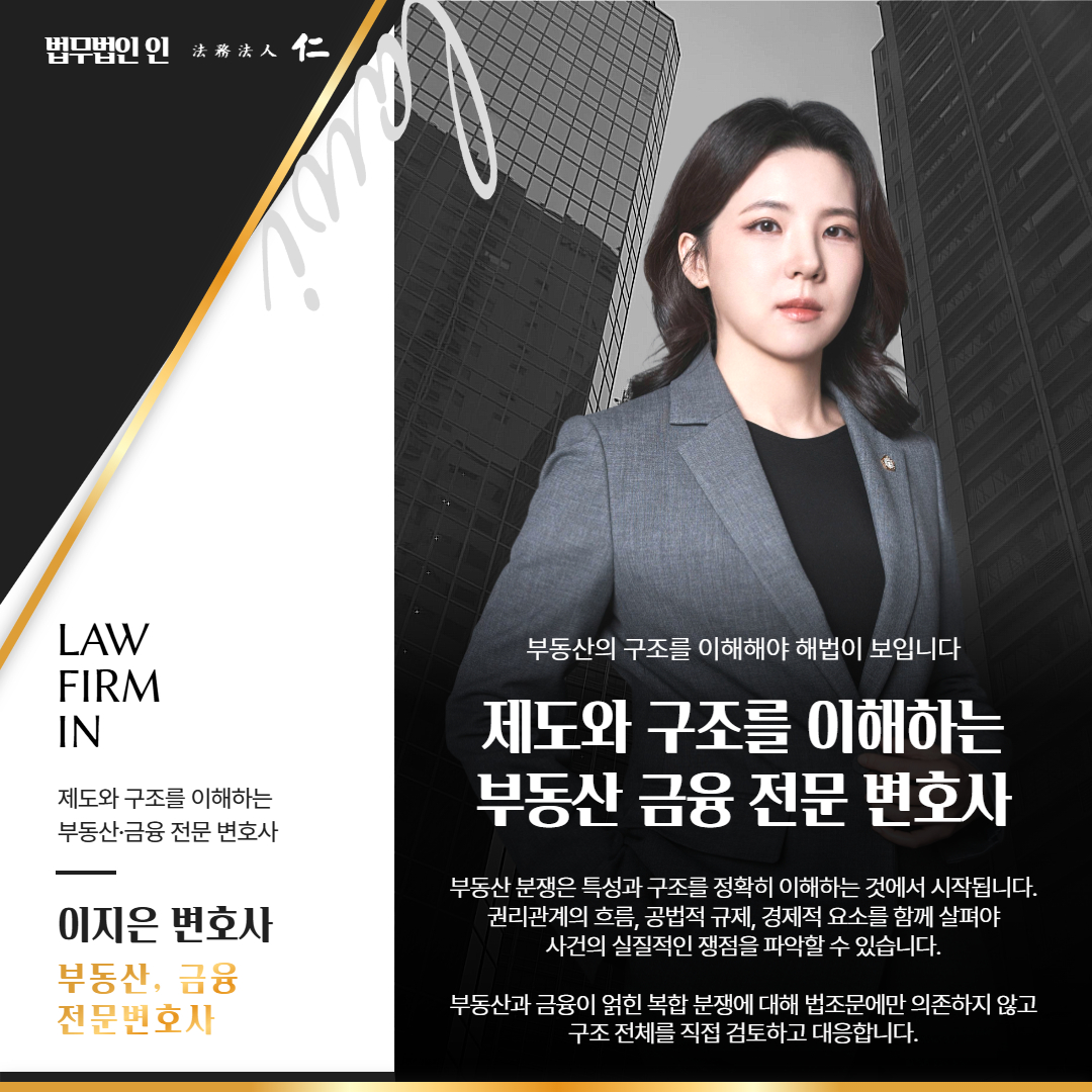 사기죄증거