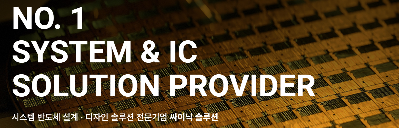 2025년 6월 공모주 청약일정