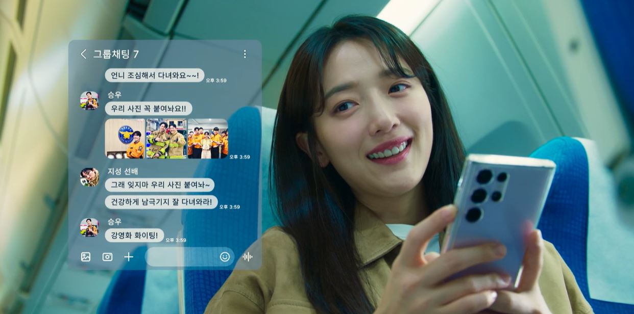 낮에뜨는달_14회