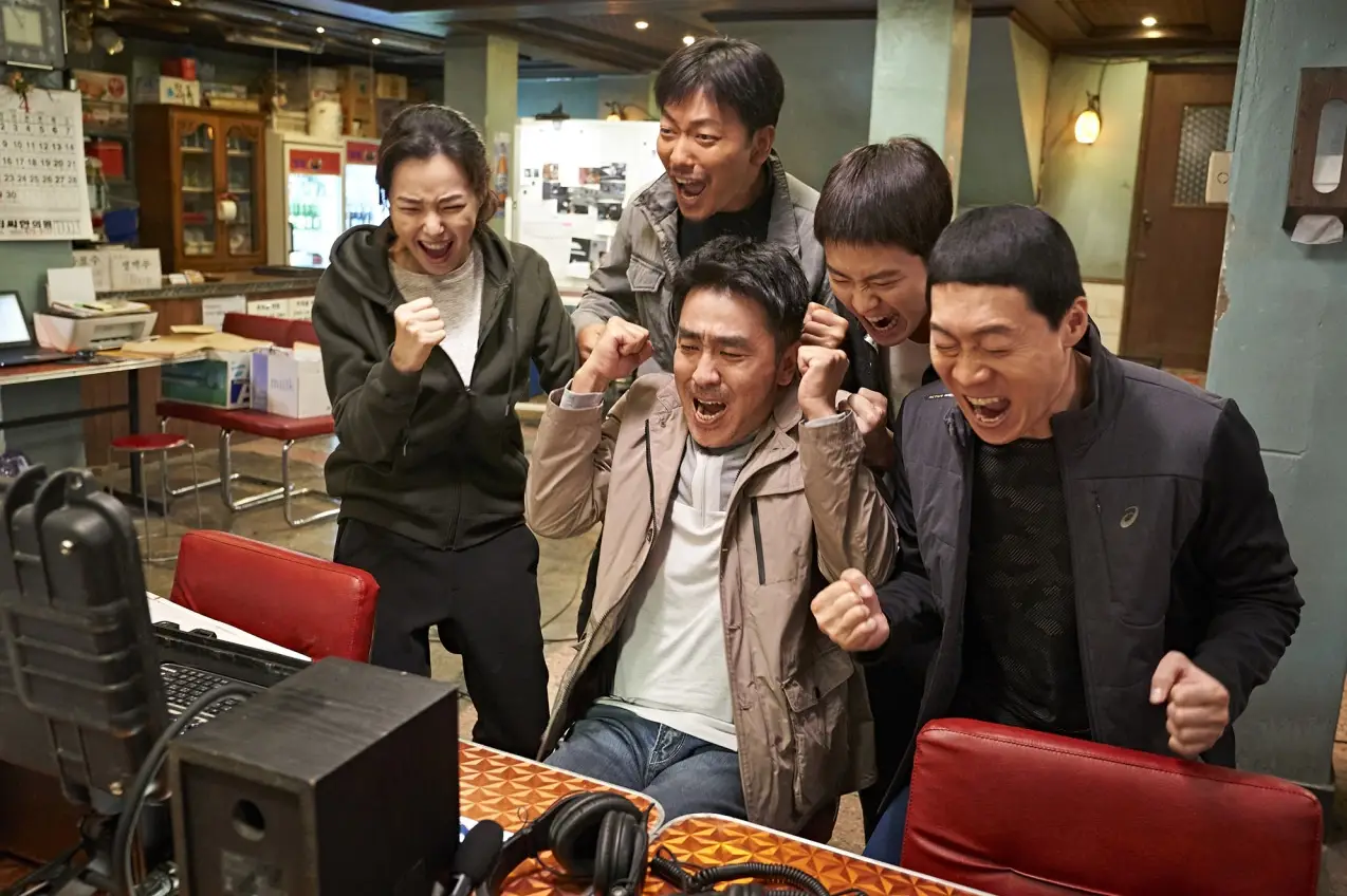 천만-영화-극한직업-출연진-OTT-줄거리-기본정보