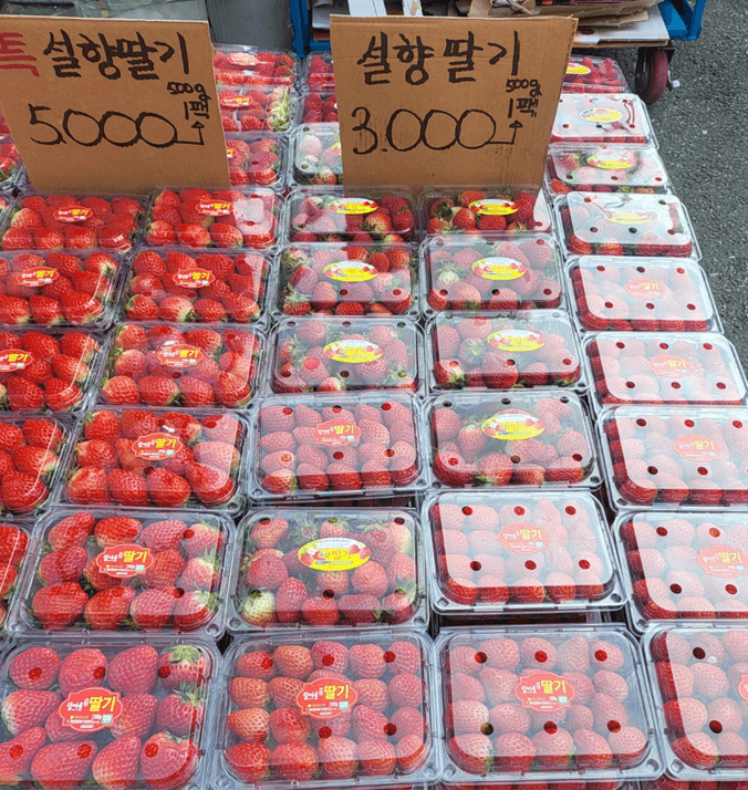 딸기, 끝물 딸기