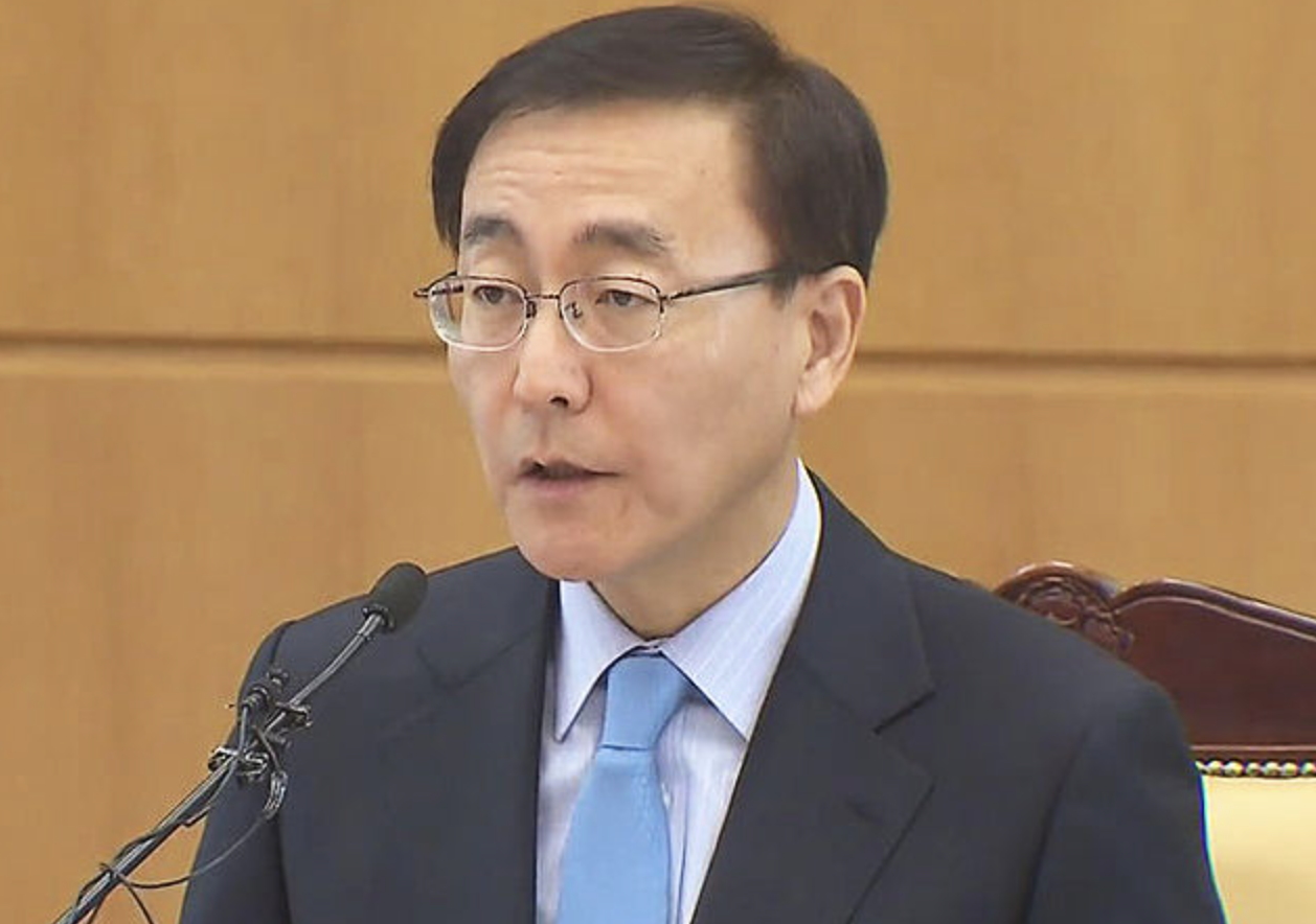 김수남 연설