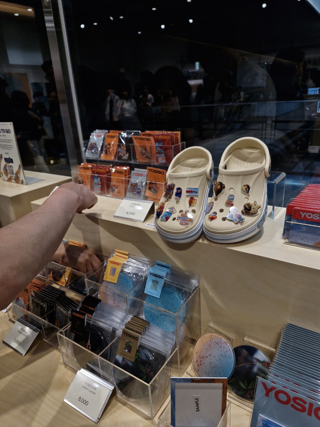 요시고 사진전2 굿즈 종류