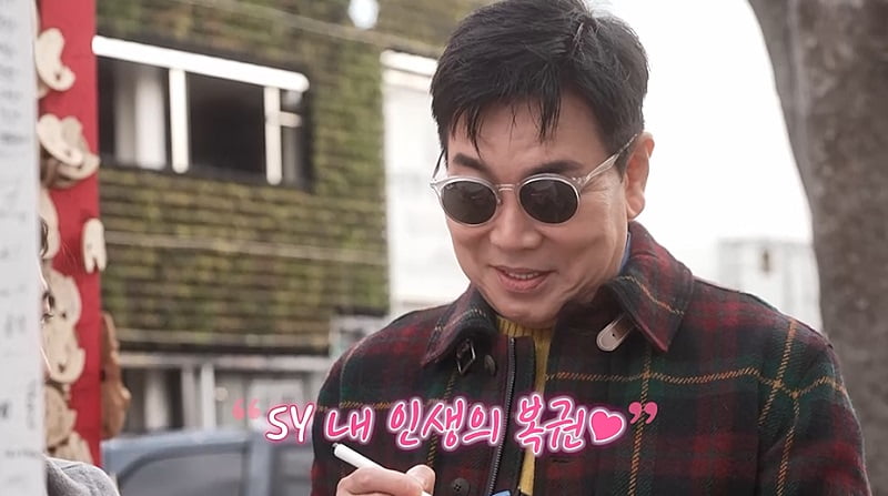 김일우 박선영 나이 프로필