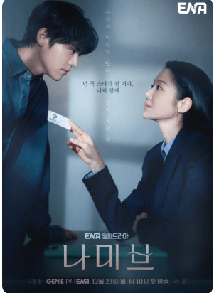 화제성 높은 작품