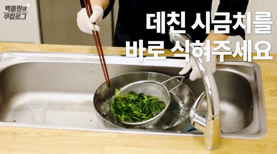재료볶아주기5