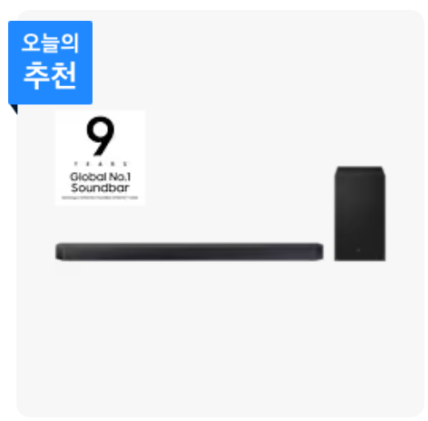 ์ผ์ฑ๋ท์ปด ์ผ๋ท ์ํผ์ํฌ