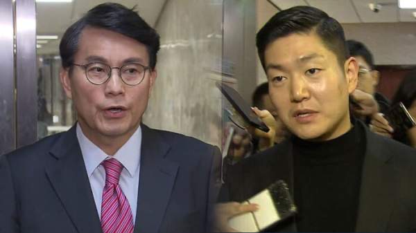 김재섭 국회의원 프로필