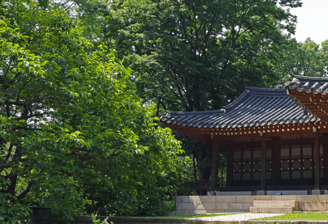 청와대 관람 신청