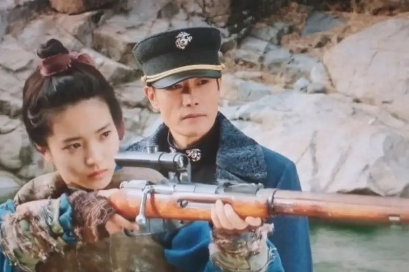 미스터 션샤인 명대사