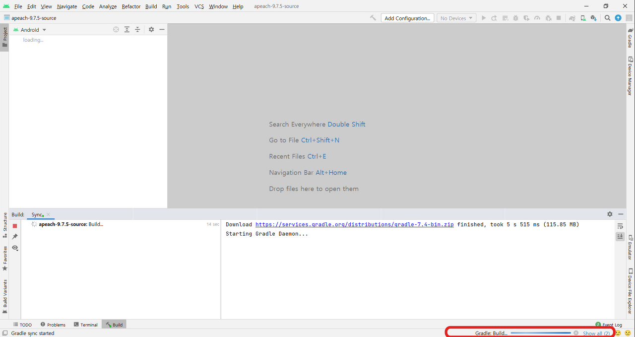 안드로이드 스튜디오 진행 과정