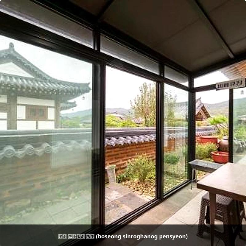 해운대구의 프라이빗 하우스 (119m², 침실 1개, 프라이빗 욕실 1개) (Haeundae 바다 1분거리/넷플릭스/패밀리스위트/단기, 장기할인가능/리모델링 깨끗한숙소)_5