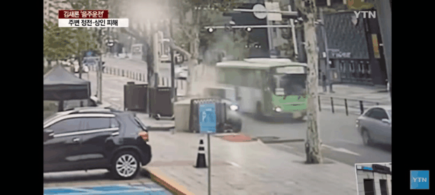 김새론 음주운전 도주 장면