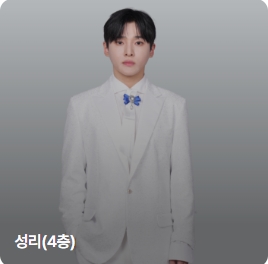 무명전설 1등 특전 총정리, 무명가수 TOP5·유명가수 TOP5 순위 한눈에 보기