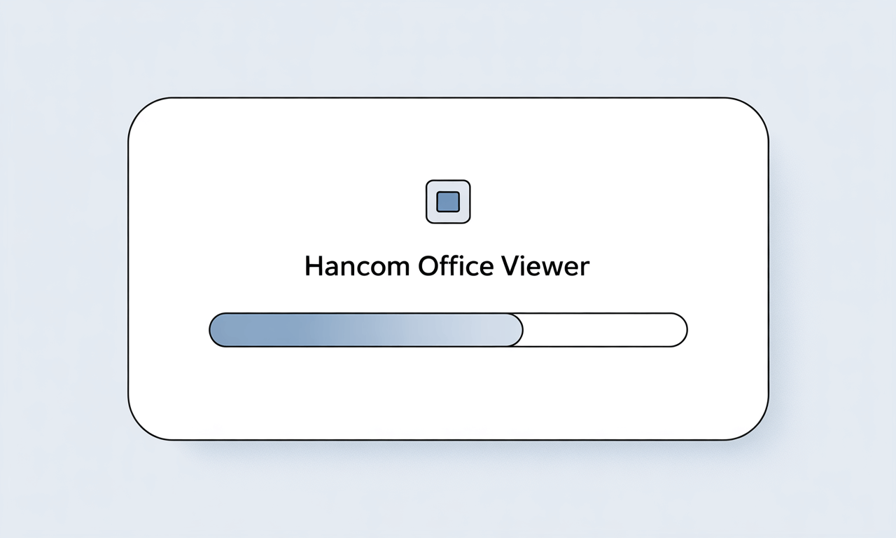 한컴 오피스 뷰어 무료 다운로드 방법
