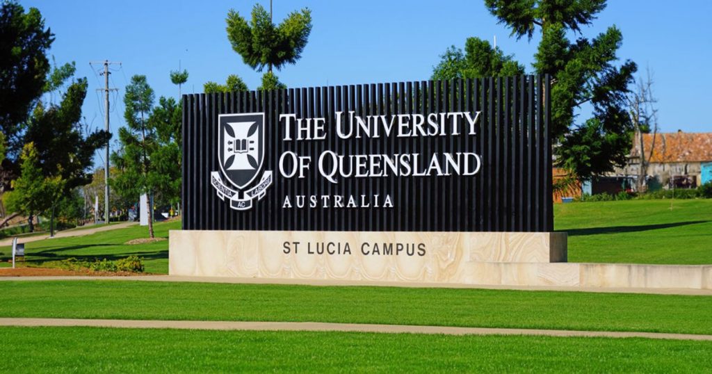 UQ (University of Queensland) 대학교 세인트루시아 캠퍼스 입구 전경