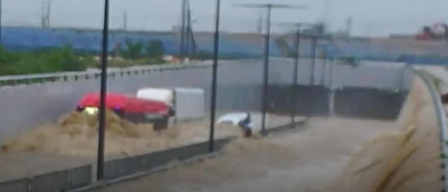 오송 지하차도 침수