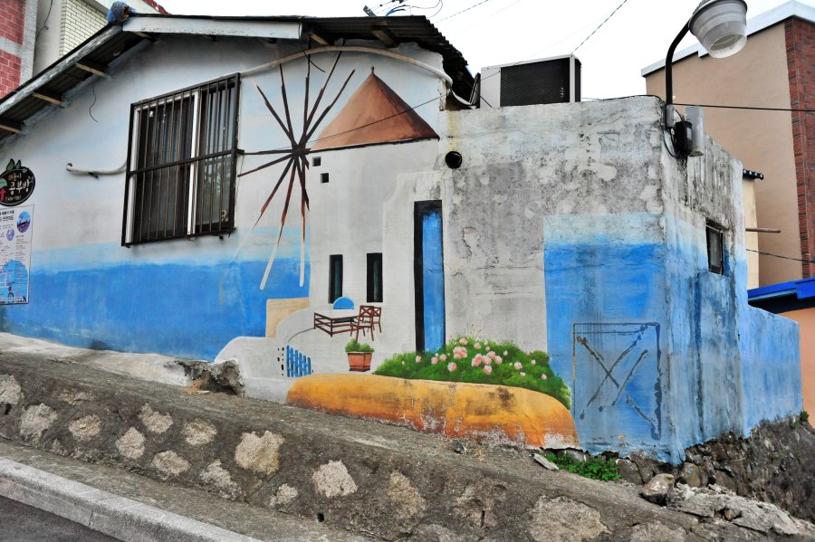 영도 해돋이 마을