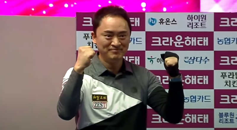 디펜딩챔피언 강민구를 상대로 만들어 낸 황득희 당구선수