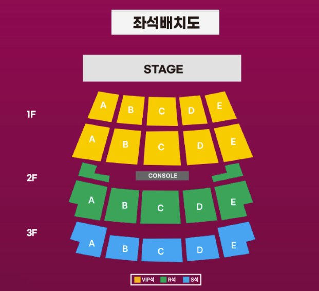 싱어게인3 TOP10예매하기 및 전국투어 일정