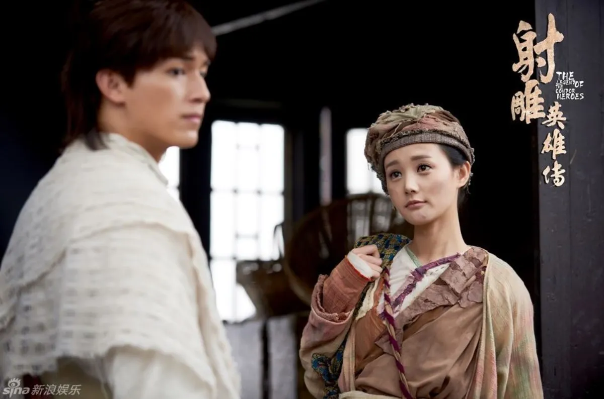 거지복장의-황용