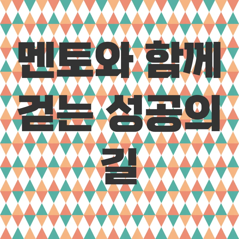학점은행제_3