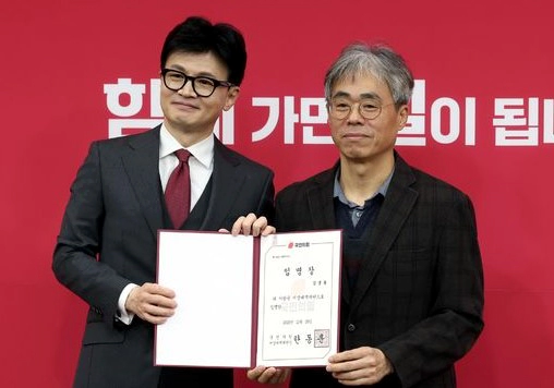 김경률 비대위원 마포을 출마 이유