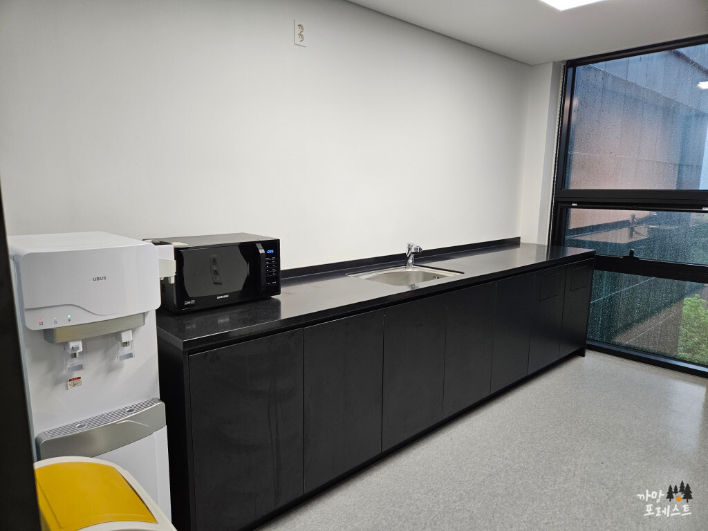 새마을 금고 제주 연수원 탕비실