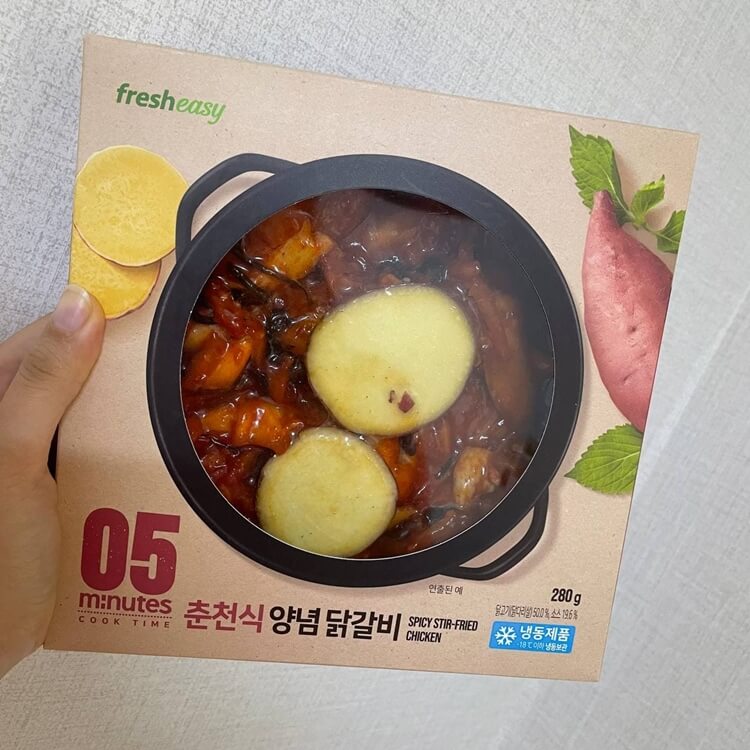 춘천닭갈비 밀키트