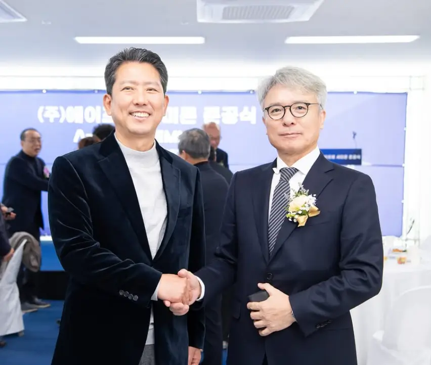 김장호