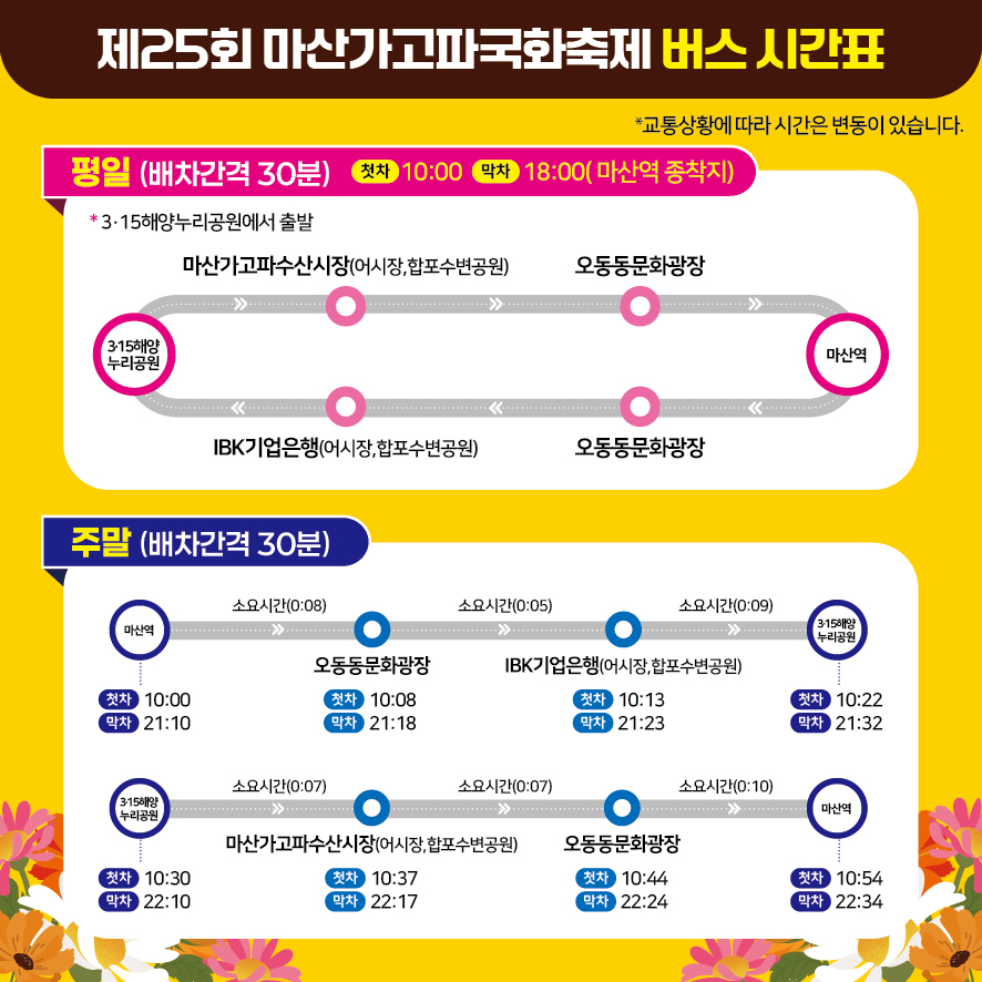 https://jineslow.khjin100.com/