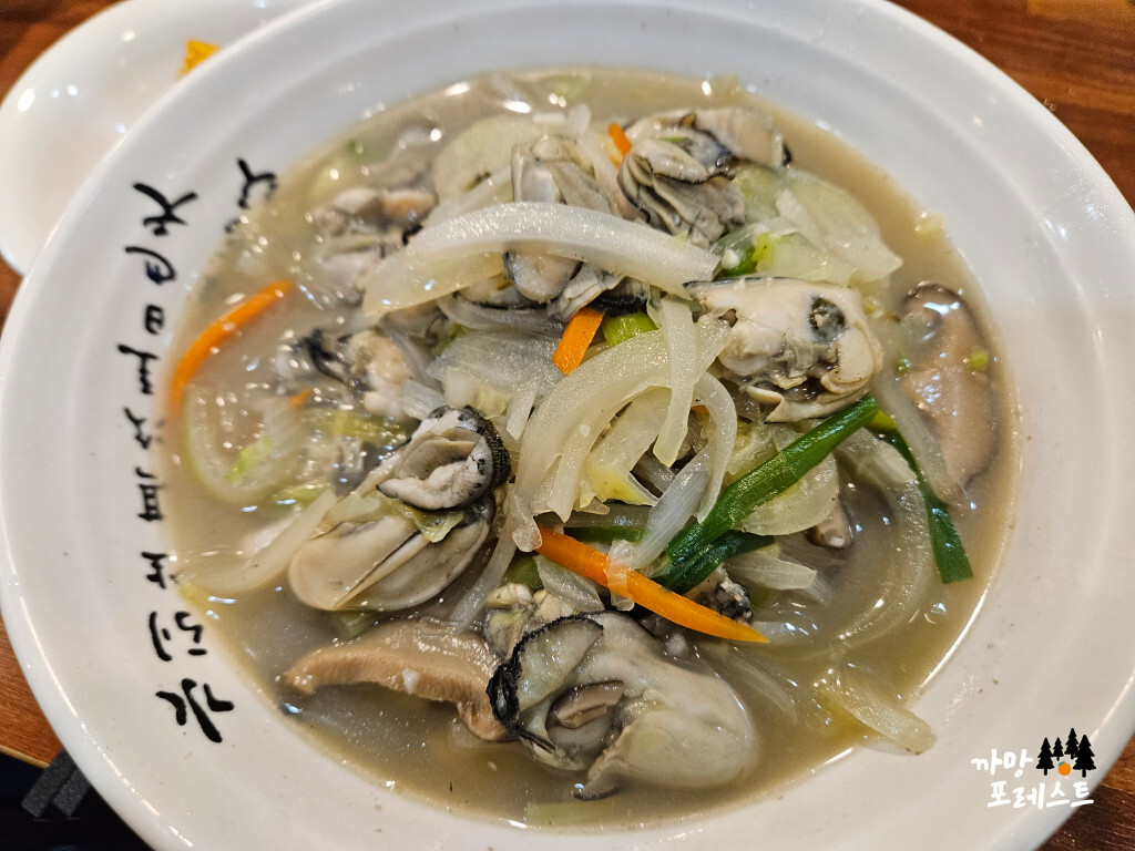 성동관 굴짬뽕