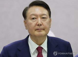 윤석열 구속가능성