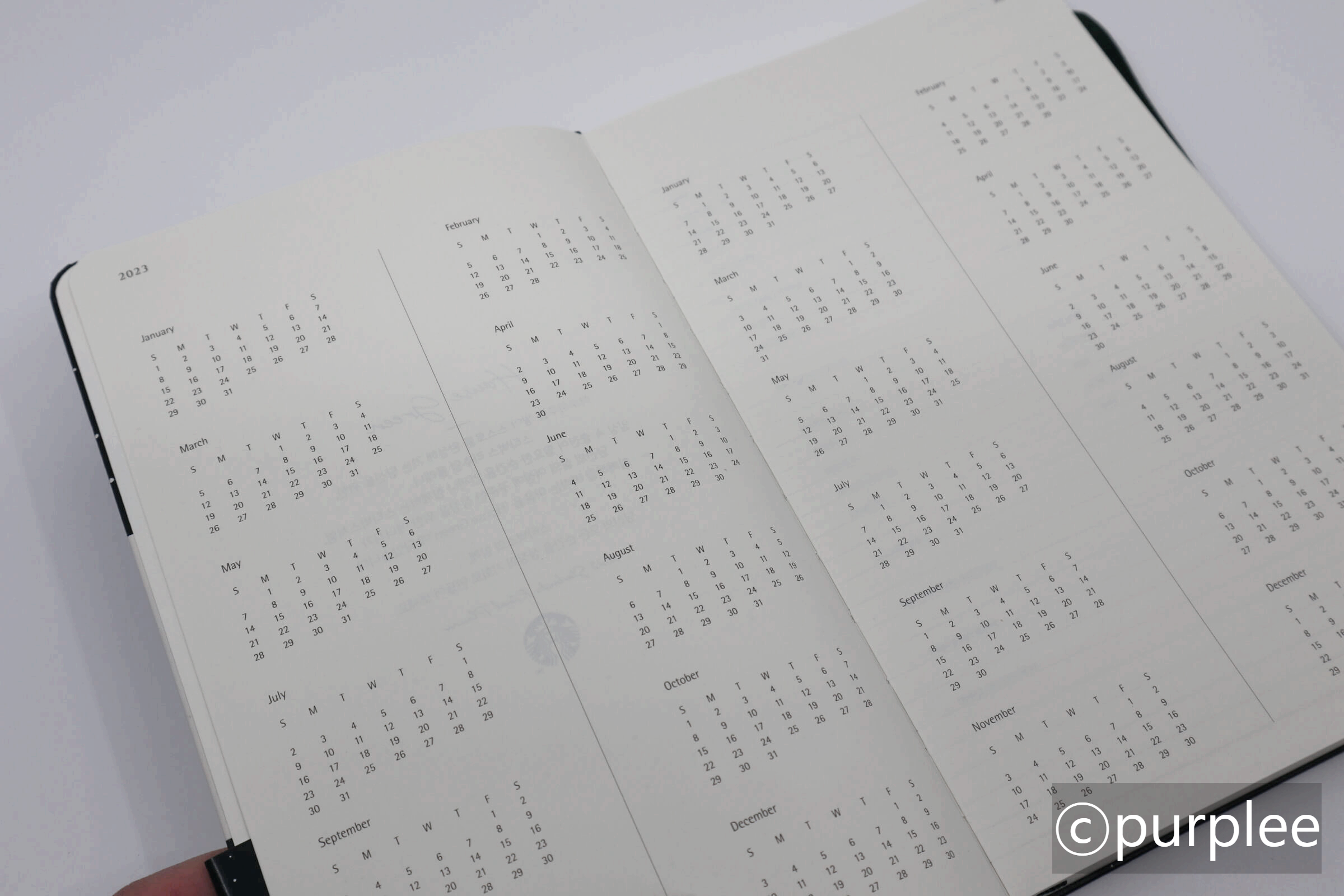 2023스타벅스다이어리