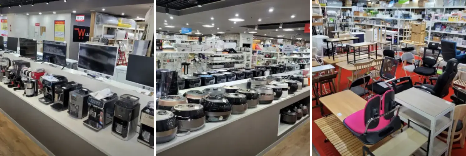 웰컴백 매장 사진