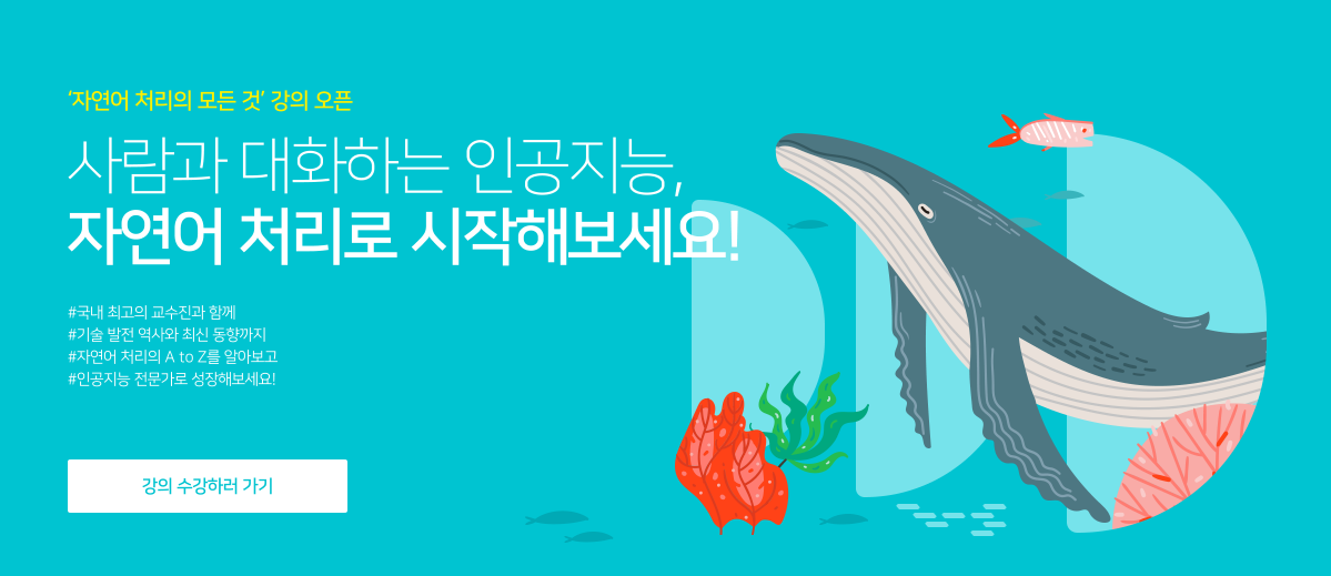 무료 교육 온라인 강의 사이트 추천 - 디지털 컴퓨터, 자격증, IT, 외국어 학습까지 강좌 배움 AI