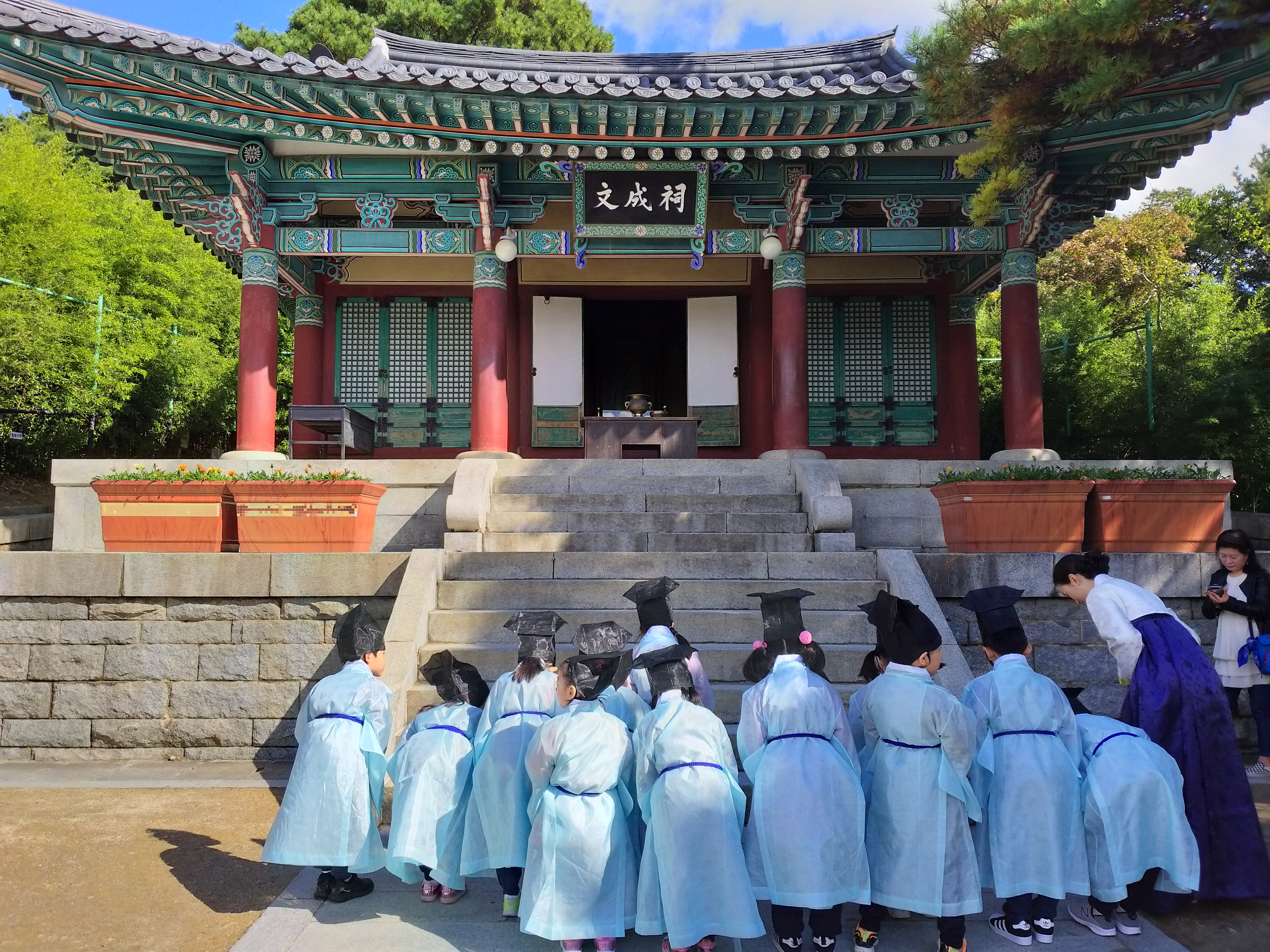 강릉 오죽헌 체험현장