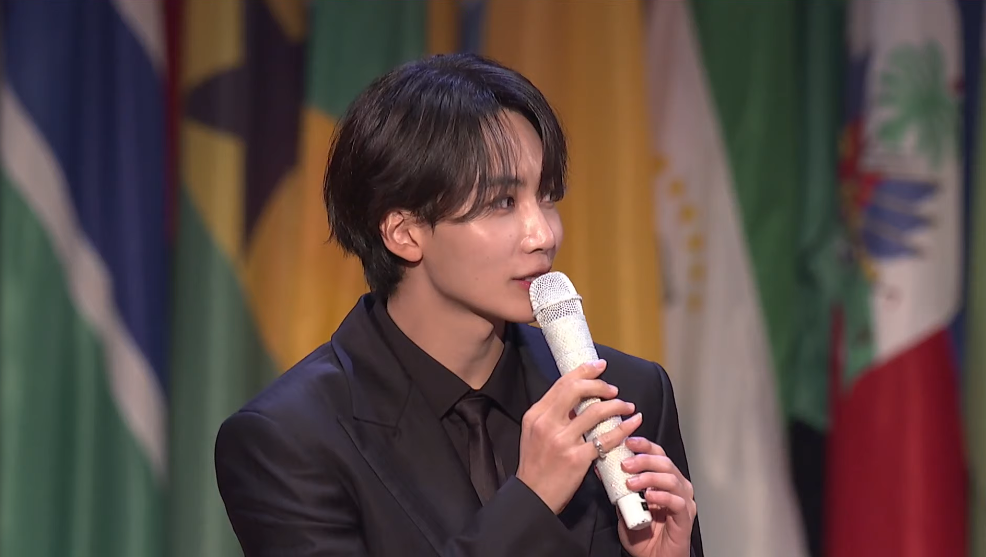 세븐틴-유네스코