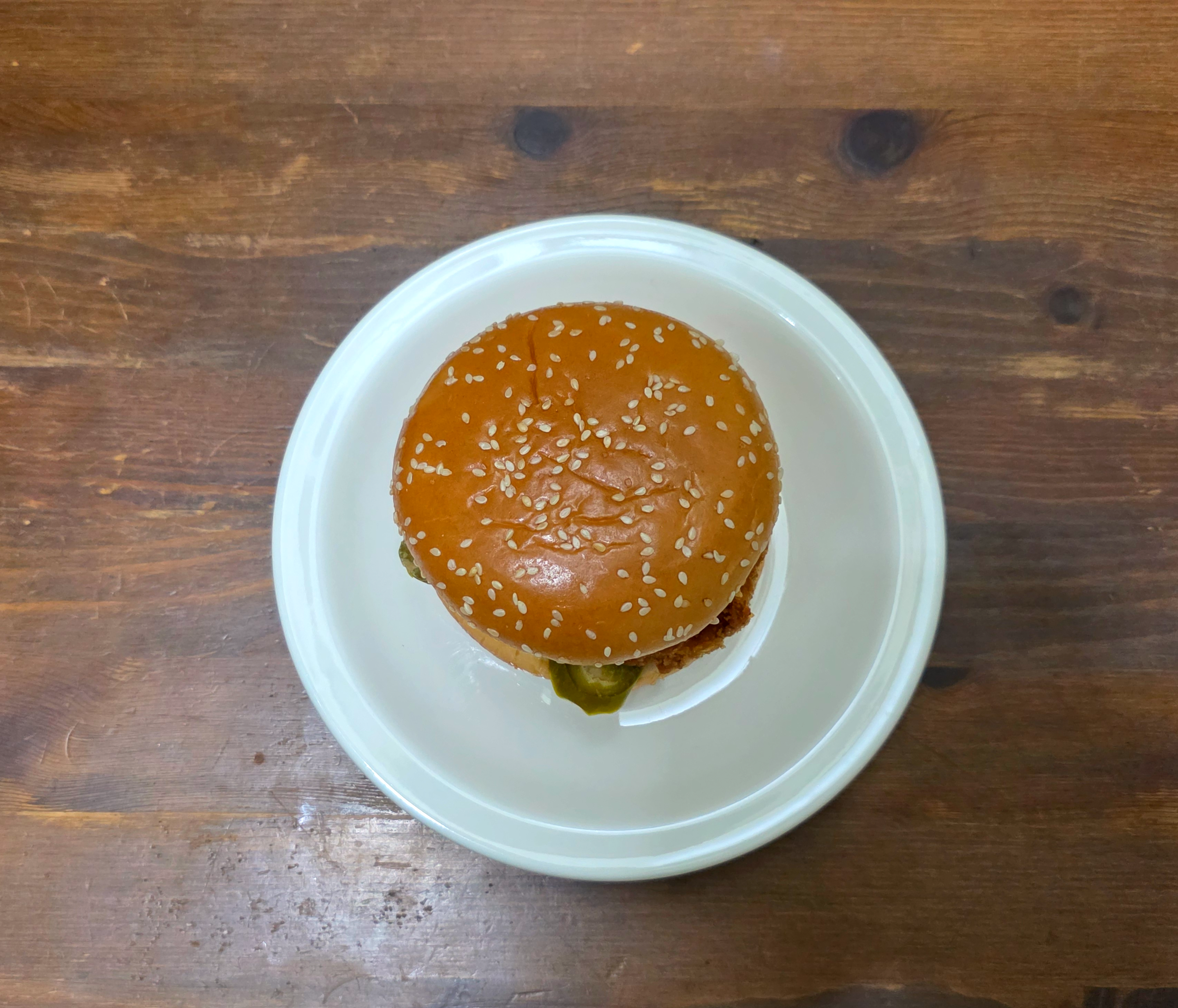 GS25내슈빌핫치킨버거