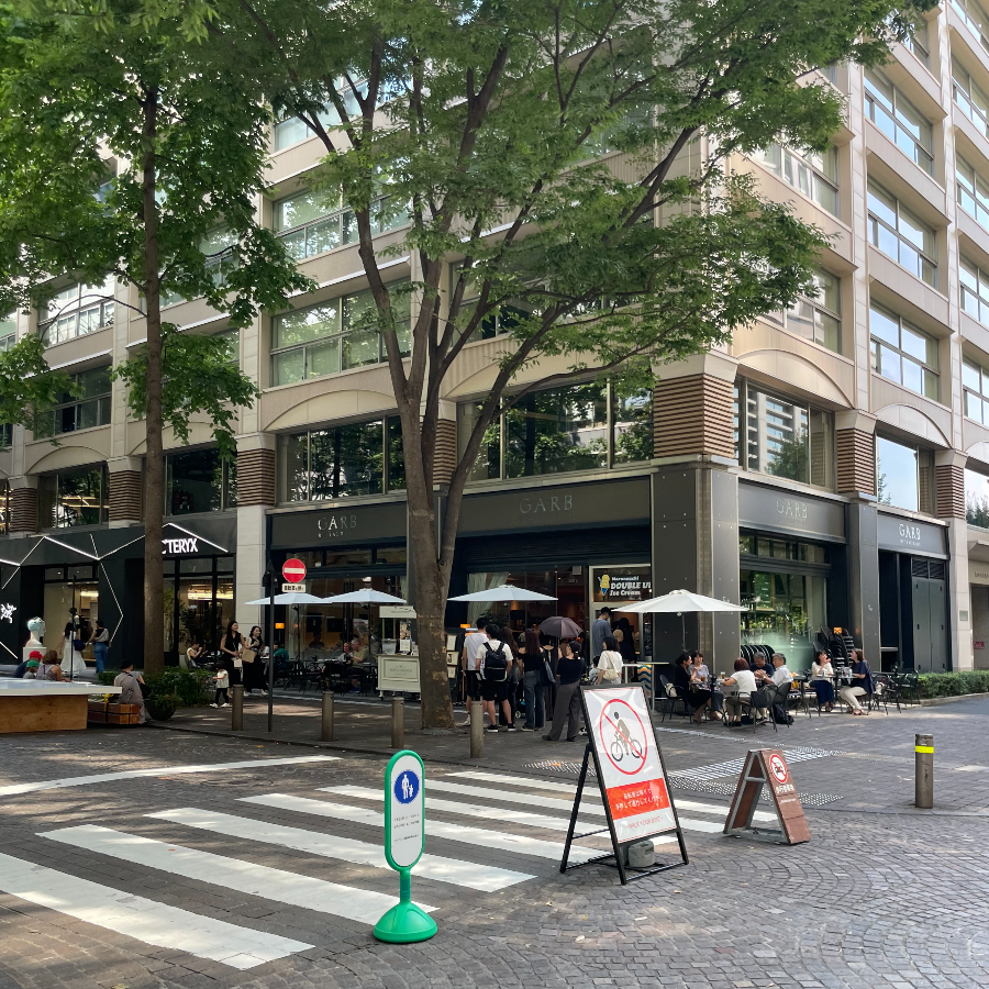 도쿄 마루노우치 브릭스퀘어 주변