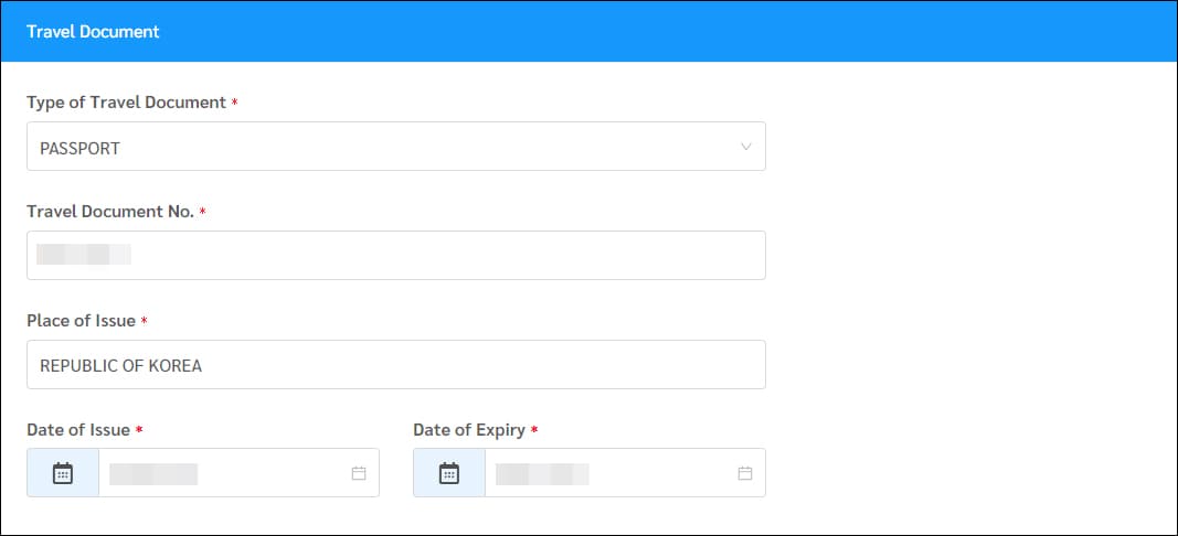 여권 정보 입력