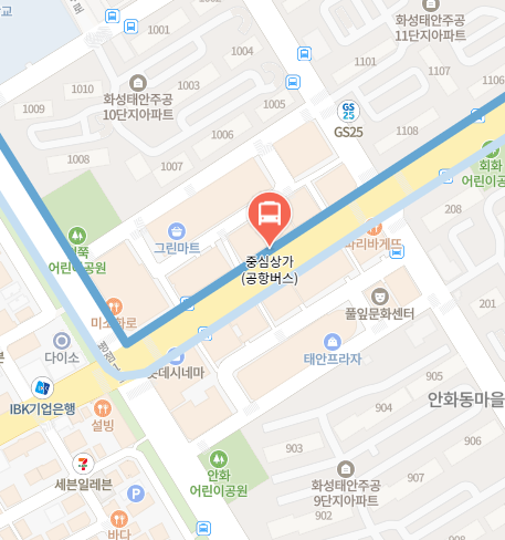 병점중심상가에서 인천공항 리무진 공항버스(8837번) 위치