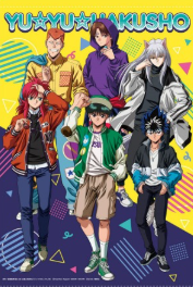 유유백서 줄거리, 등장인물, 작가, 총평